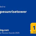 Calpesunrisetower Διαμέρισμα Κάλπε