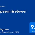 Calpesunrisetower *
